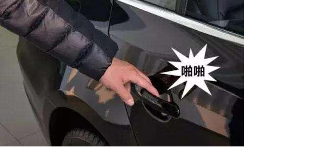 汽车有静电怎么处理