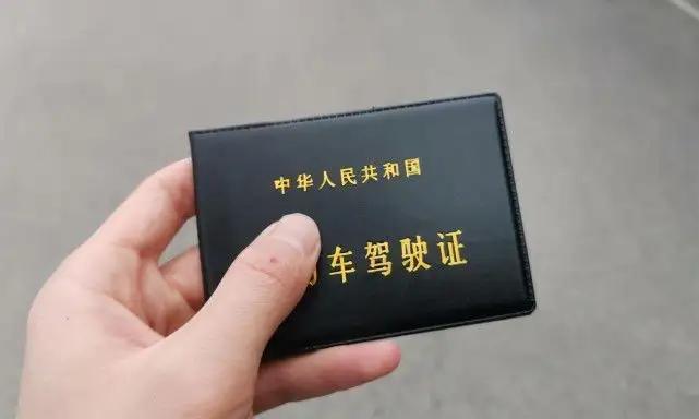 c2驾照可以开什么车