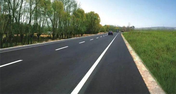 二级公路是什么意思