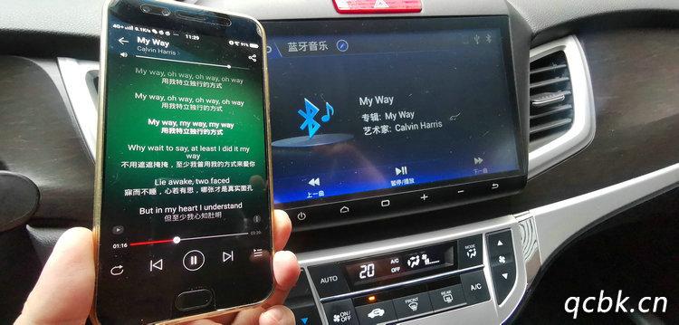 手机跟车载蓝牙连接为什么没有声音