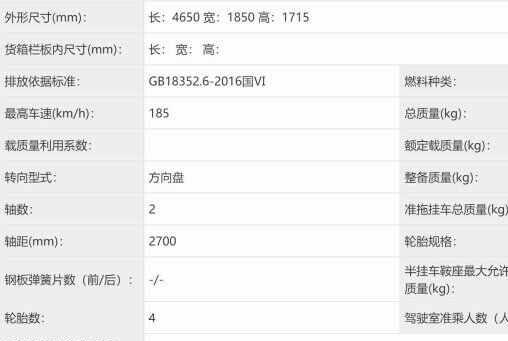 2022款长安cs75上市时间，2022款长安CS75最新消息