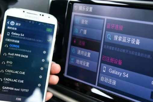 大众探岳X车载蓝牙怎么连接？探岳X蓝牙连接不上怎么办
