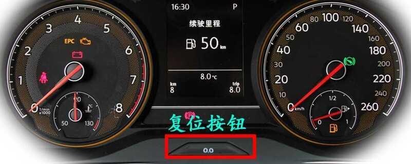 大众帕萨特保养灯怎么归零，帕萨特保养灯复位清零方法