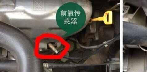 奥迪Q3氧传感器在哪里，Q3氧传感器教程位置及更换教程