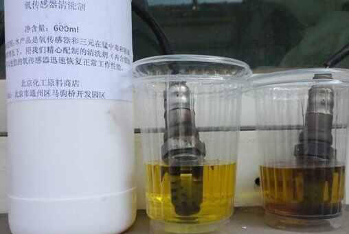 奥迪A4L氧传感器在哪里，A4L氧传感器位置及更换教程