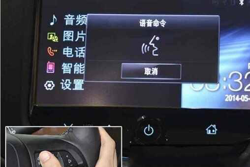 大众威然语音控制有哪些功能，威然语音控制怎么使用