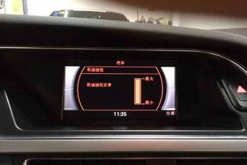 长安悦翔烧机油的表现及原因，悦翔烧机油解决方法