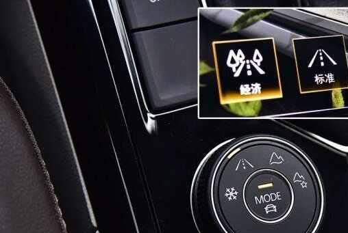 大众探岳X驾驶模式怎么切换？探岳X驾驶模式介绍图解