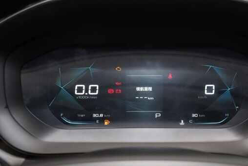 宝骏RC5仪表盘故障灯图解，宝骏RC5指示灯图解大全