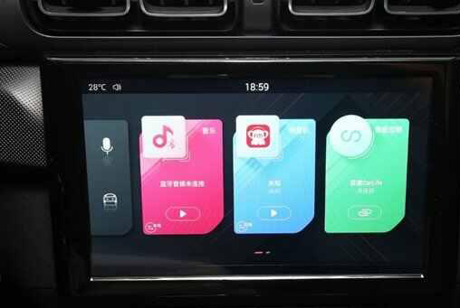 雪铁龙C3L手机投屏教程，雪铁龙C3L怎么连接carplay/carlife