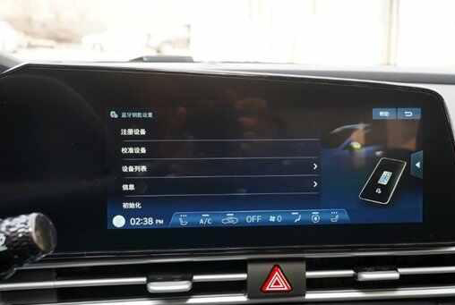 现代伊兰特车载蓝牙怎么连接？伊兰特蓝牙连接不上怎么办