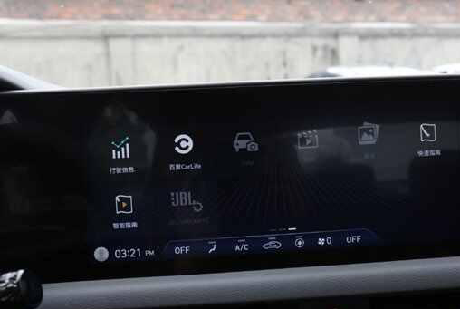 现代索纳塔手机投屏教程，索纳塔怎么连接carplay/carlife
