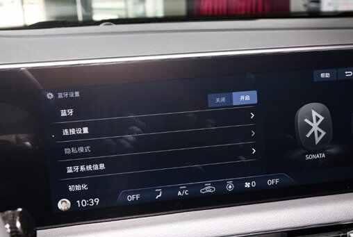 现代索纳塔灯光开关图解说明，索纳塔灯光使用方法