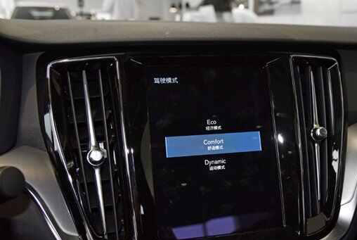 沃尔沃S60驾驶模式怎么切换？沃尔沃S60驾驶模式介绍图解