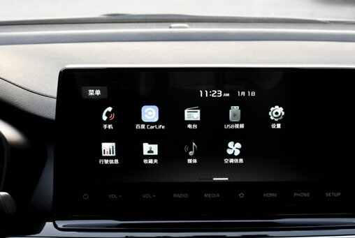 起亚K3手机投屏教程，起亚K3怎么连接carplay/carlife