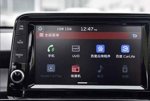 起亚福瑞迪手机投屏教程，福瑞迪怎么连接carplay/carlife