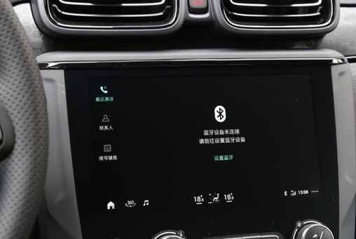 领克03车载蓝牙怎么连接？领克03蓝牙连接不上怎么办