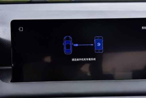 凯翼轩度手机投屏教程，轩度怎么连接carplay/carlife