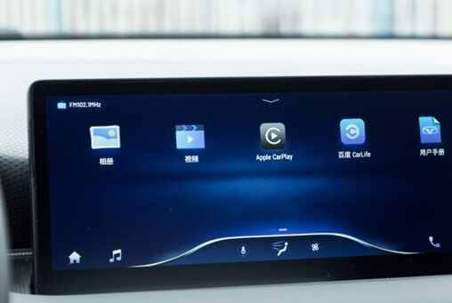 凯翼轩度手机投屏教程，轩度怎么连接carplay/carlife