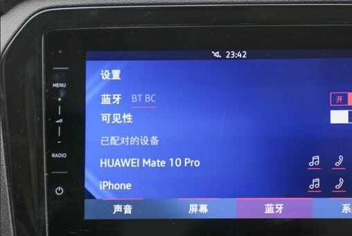 捷达VA3车载蓝牙怎么连接？捷达VA3蓝牙连接不上怎么办