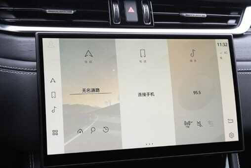 捷豹XFL手机投屏教程，捷豹XFL怎么连接carplay/carlife