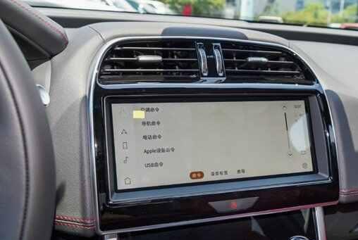 捷豹XEL手机投屏教程，捷豹XEL怎么连接carplay/carlife