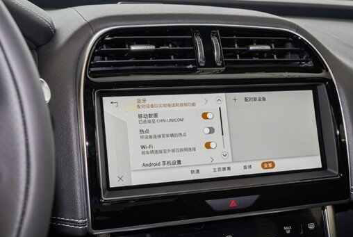 捷豹XEL车载蓝牙怎么连接？捷豹XEL蓝牙连接不上怎么办