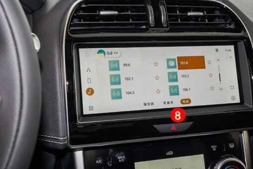 捷豹XEL灯光开关图解说明，捷豹XEL灯光使用方法