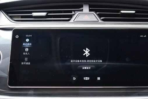 吉利缤瑞车载蓝牙怎么连接？缤瑞蓝牙连接不上怎么办