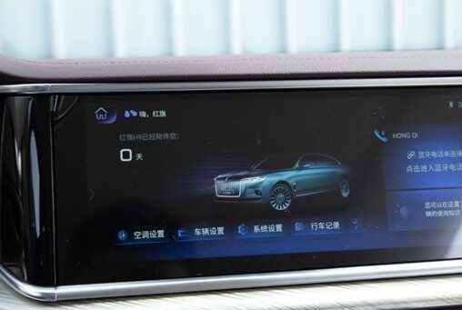 红旗H9车载蓝牙怎么连接？红旗H9蓝牙连接不上怎么办
