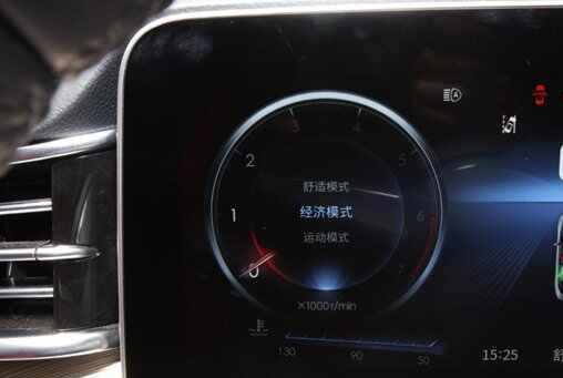 红旗H9驾驶模式怎么切换？红旗H9驾驶模式介绍图解