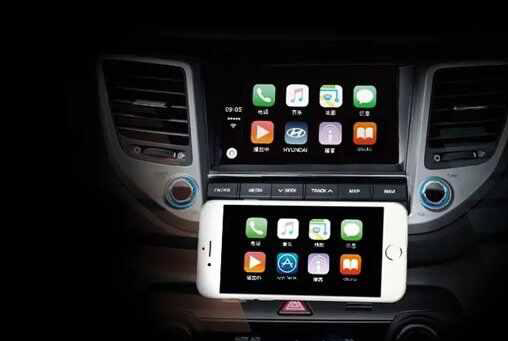 北汽U7手机投屏教程，北汽U7怎么连接carplay/carlife