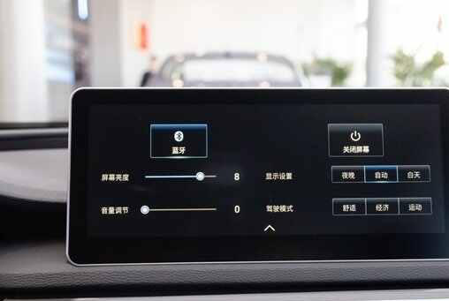 红旗H5驾驶模式怎么切换？红旗H5驾驶模式介绍图解
