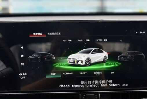 广汽传祺影豹驾驶模式怎么切换？影豹驾驶模式介绍图解