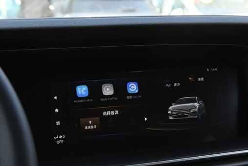 传祺GA6手机投屏教程，传祺GA6怎么连接carplay/carlife