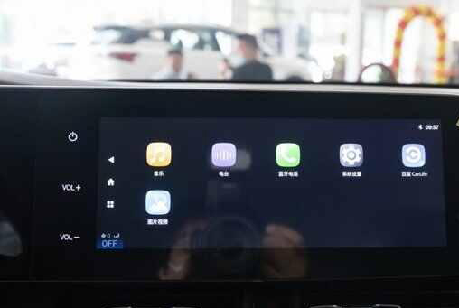 传祺GA4手机投屏教程，传祺GA4怎么连接carplay/carlife