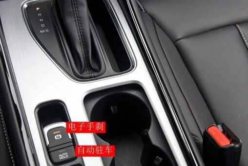 传祺GA4自动驻车功能键怎么用，传祺GA4自动驻车正确使用方法