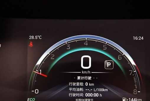 传祺GA4仪表盘故障灯图解，传祺GA4指示灯图解大全