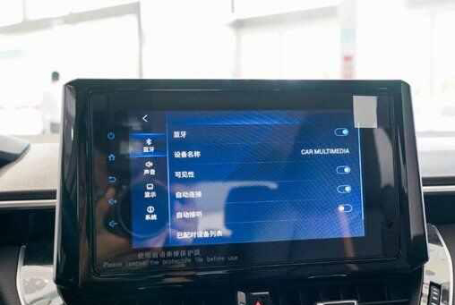 丰田凌尚车载蓝牙怎么连接？凌尚蓝牙连接不上怎么办