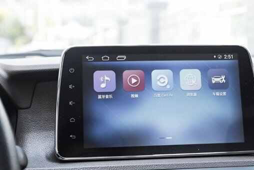 东南A5翼舞手机投屏教程，A5翼舞怎么连接carplay/carlife
