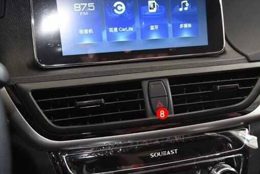东南A5翼舞灯光开关图解说明，A5翼舞灯光使用方法