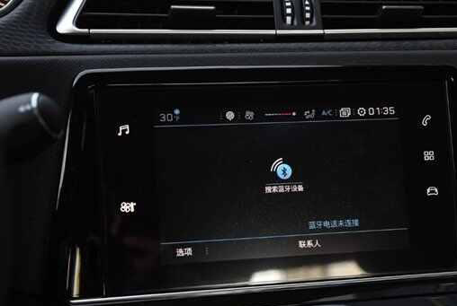 标致308车载蓝牙怎么连接？标致308蓝牙连接不上怎么办