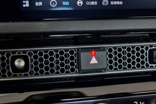 本田型格灯光开关图解说明，型格灯光使用方法