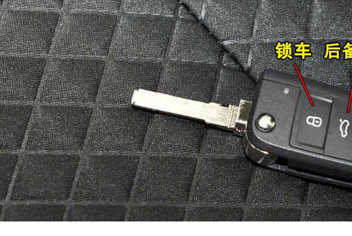 斯柯达柯迪亚克钥匙隐藏功能，柯迪亚克钥匙更换电池图解