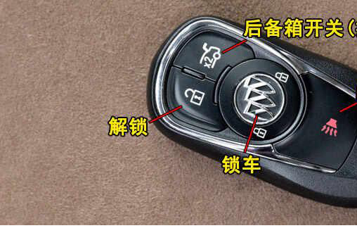 别克昂科威钥匙隐藏功能，昂科威钥匙更换电池图解