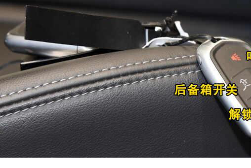 凯迪拉克XT5钥匙隐藏功能，XT5钥匙更换电池图解
