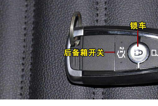 福特锐际钥匙隐藏功能，锐际钥匙更换电池图解