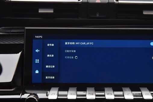 标致508车载蓝牙怎么连接？标致508蓝牙连接不上怎么办