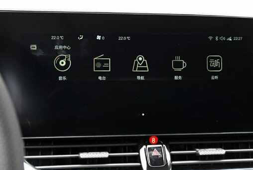 奔腾B70灯光开关图解说明，奔腾B70灯光使用方法