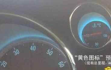 别克英朗xt机油表怎么复位，英朗xt机油复位方法